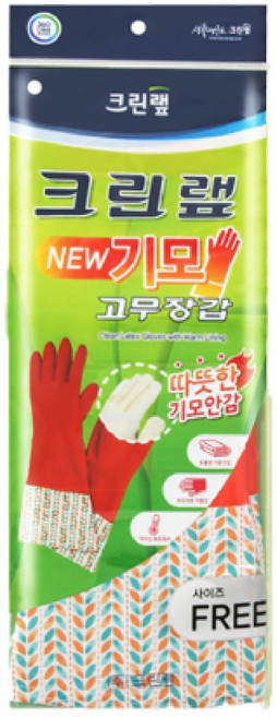 크린랲 기모 고무장갑 대, 2개, FREE(one size)