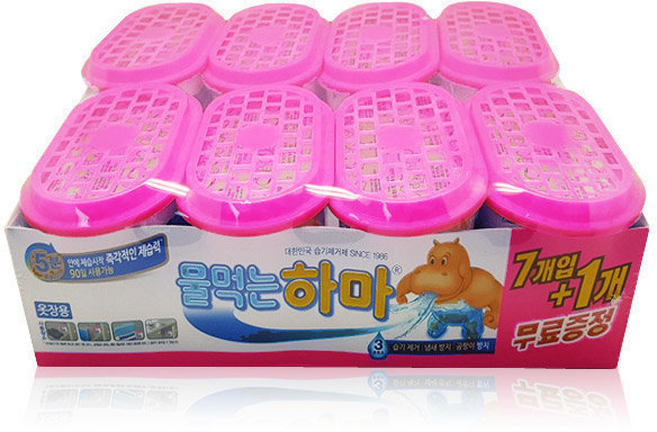옥시레킷벤키저 물먹는하마 ~제습제, 8개, 525ml