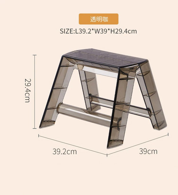투명 접이식 사다리 테이블 북유럽 페달 의자 가구 커피 계단, Coff color B
