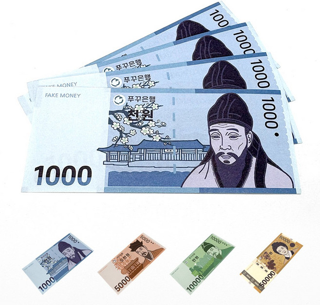 푸꾸푸꾸 가짜돈 페이크머니 천원 오천원 만원 오만원 지폐 50장 묶음, 천원권 묶음 (50장), 1개