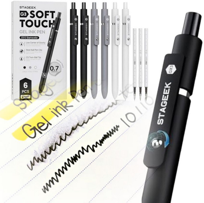 STAGEEK 퀵드라이 왼손잡이펜 블랙 젤펜 매끄러운 볼펜, 1세트, 블랙+그레이+화이트(총 6pcs+3)