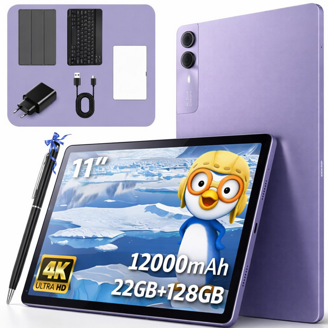 11인치 OLED 가성비 태블릿 PC 안드로이드14 키보드 패키지 터치펜/케이스/보호필름 포함, Wi-Fi+Cellular, 128GB, 인터스텔라 퍼플