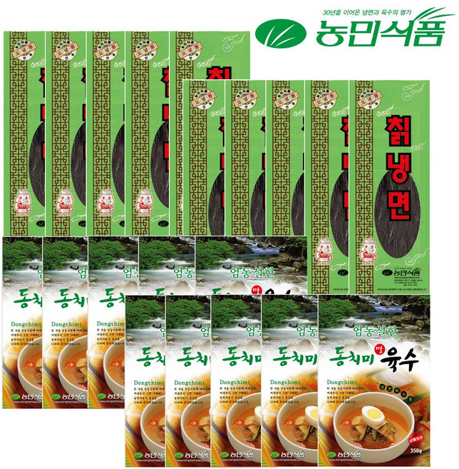 농민식품 칡냉면 동치미육수 1인분x10개 10인분세트 물냉면, 10개, 200g