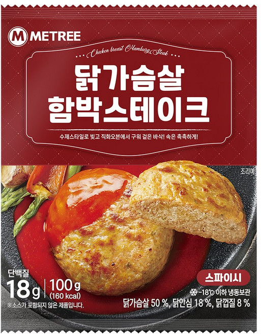 미트리 닭가슴살 함박스테이크 스파이시, 100g, 20개