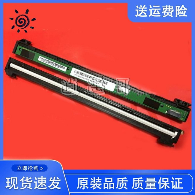 iscan 휴대용 펜 스캐너 미니 컬러 스캔, 스캐닝 헤드 분해