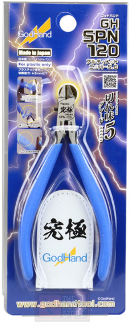 갓핸드 궁극니퍼 5.0 GH-SPN-120 프라모델 니퍼, 1개