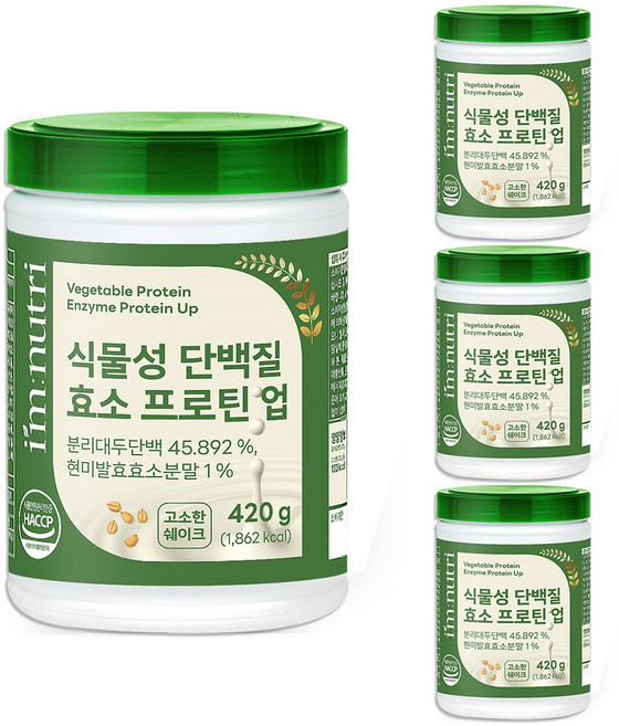 아임뉴트리 식물성 단백질 효소 프로틴, 4개, 420g