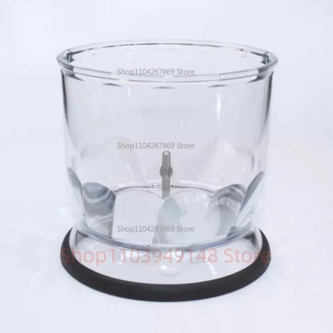 350ml 믹싱 컵 브라운 호환호환 MQ525 MQ545 MQ725 MQ745 MQ785 MQ787 MQ530 MQ5025 MQ3025 블렌더 부품
