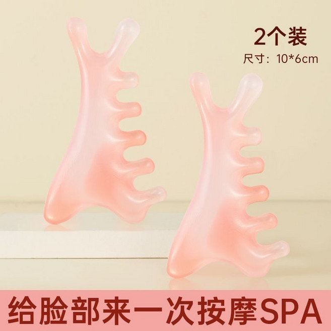 多功能頭部按摩梳 刮痧養生梳 按摩頭皮經絡, 1個, 少女粉/多功能按摩梳-2個 樹脂材質