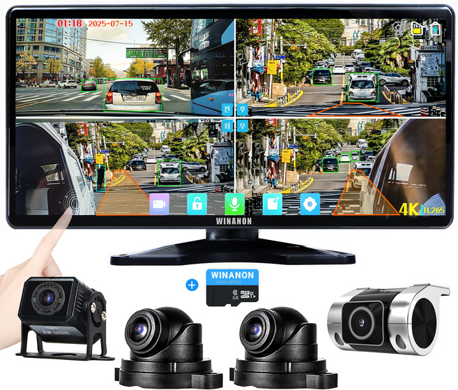 WINANON 10.36인치 4채널 터치 화물차 블랙박스 AI 사람감지 시스템 800만화소 고화질 1080P 트럭 차량 풀세트+128G, 사은품 9종 세트, 128GB, 1080P고화질+ADAS안전운전 보조시스템+BSD