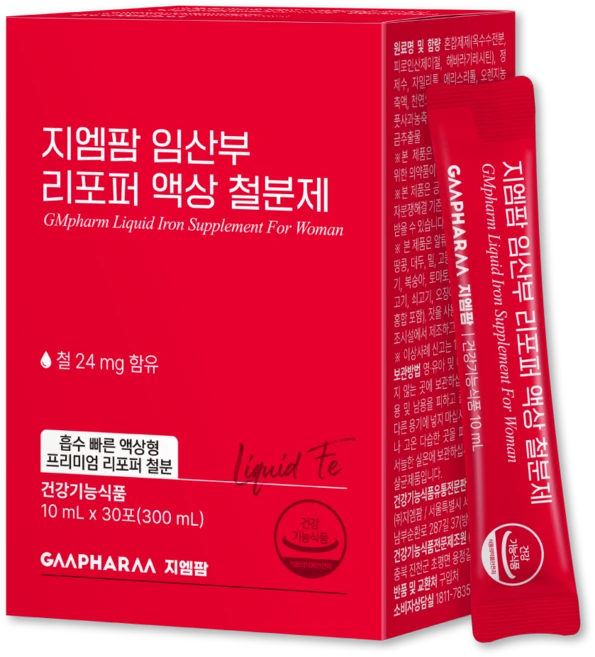 지엠팜 임산부 리포퍼 액상 철분제 24mg 맛있는 철분 비헴철 영양제, 4개, 30회분 - 쿠팡