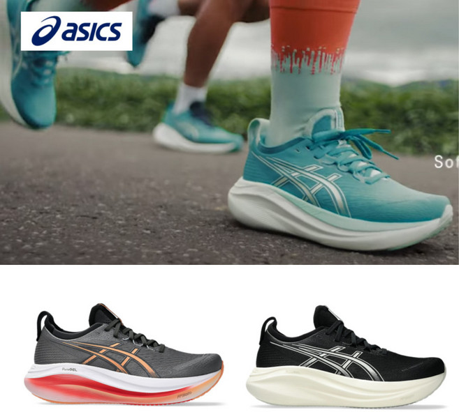 아식스 젤-님버스 27 엑스트라 와이드 4e 남성 런닝화1011B957