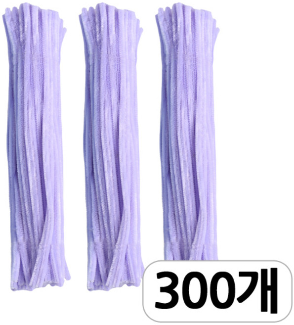 [모핸] 단색 칼라 모루, 300개, 보라