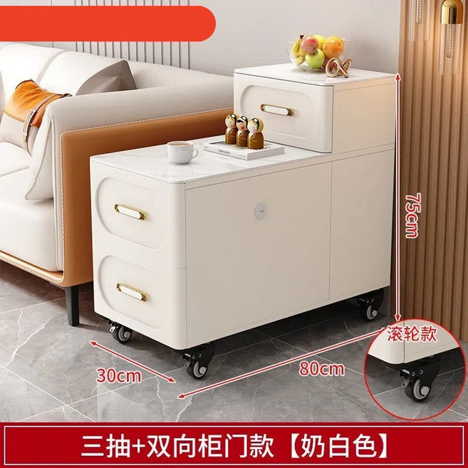 可移動智能邊櫃 沙發側邊櫃 客廳邊幾 家用床頭櫃 帶充電, 奶白色,滾輪三抽兩門80*30*75, 1個