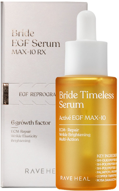 레이브힐 활성EGF 고함량 앰플 10ppm 6GF (EGF+FGF+IGF) 고탄력 리프팅 신부세럼 탄력 앰플 탄력에센스 모공 주름, 1개, 30ml