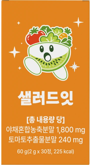 샐러드 츄어블 캔디 식이섬유 정 야채 채소 영양제 정품, 1박스, 30정 - 쿠팡