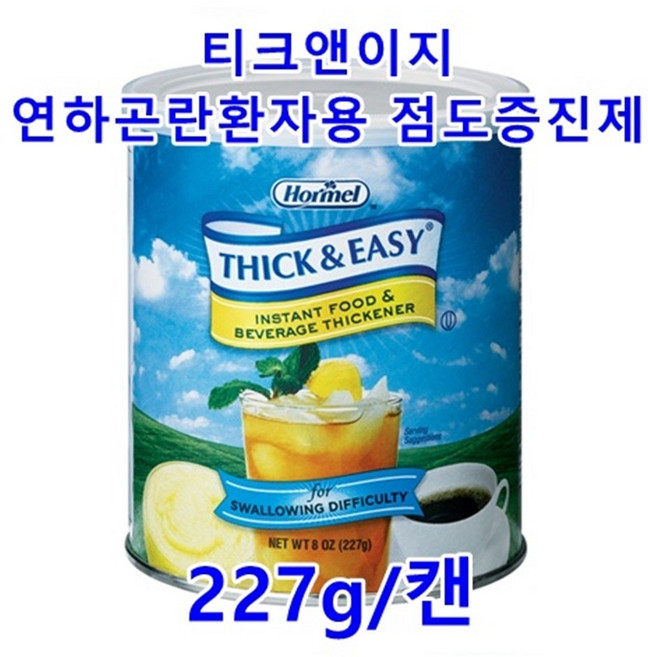 메디푸드 티크앤이지 227g, 1개