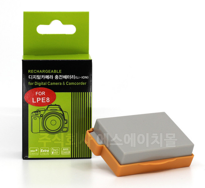 캐논 LP-E8 호환 카메라 배터리 EOS 600D 700D