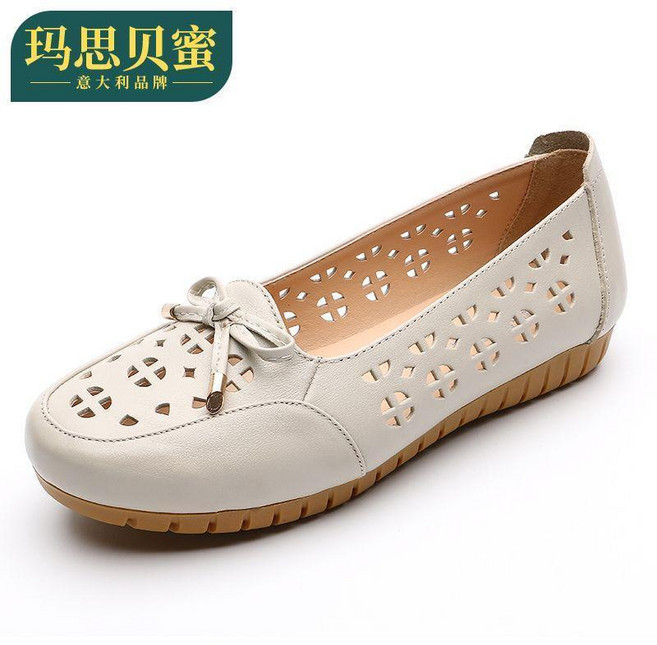 玛思贝蜜 媽媽涼鞋 真牛皮平底鞋 春夏軟底, 杏色 MW18289410,37