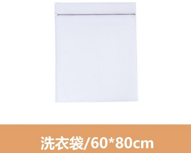 特大號洗衣袋, 蜂窩網60*80cm, 1個