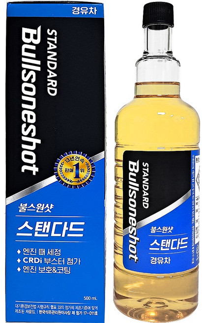 불스원샷 스탠다드 경유용 500ml 연료첨가제, 1개, 디젤/경유