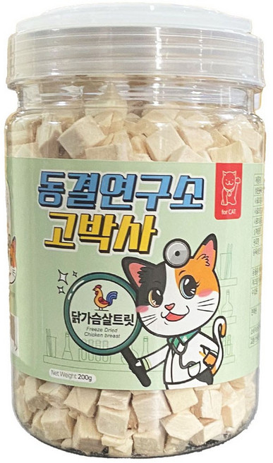 펫츠아일랜드 고양이 동결연구소 고박사 간식, 닭가슴살, 200g, 1개