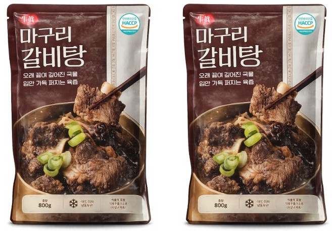 우진갈비탕 마구리 갈비탕, 800g, 2개