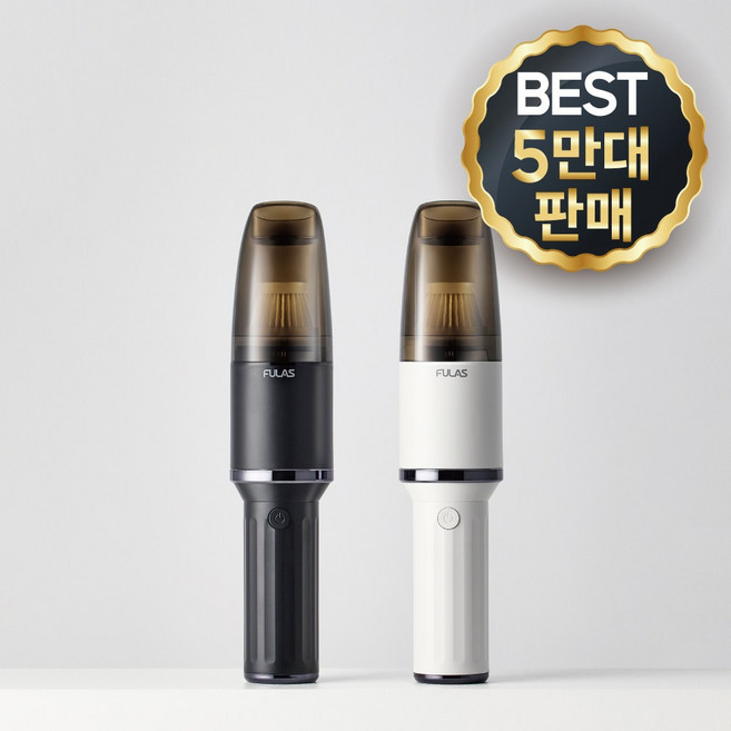 [백화점 입점/6만대 돌파] 풀라스 미니 핸디 차량용 청소기 초강력 무선 핸드 자동차 핸디형 차량 원룸 책상 차 소형 가정용 휴대용 강력 1위 진공 vacuum cleaner, 화이트