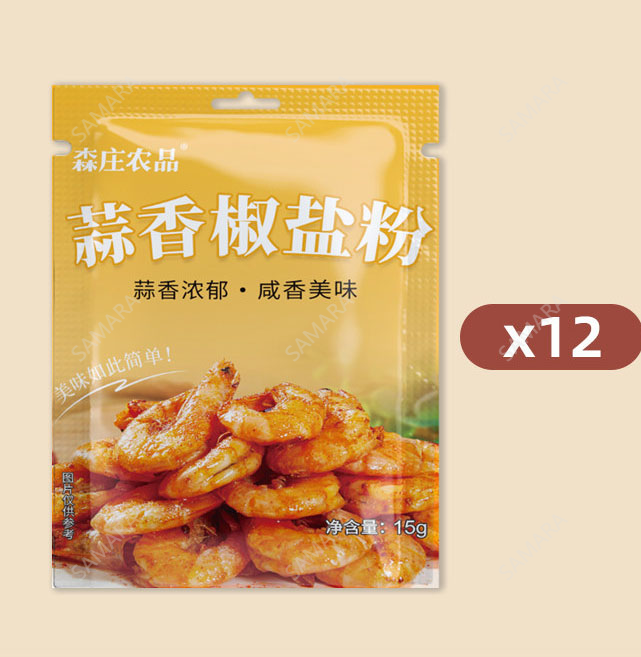 SAMARA 마늘 후추소금 시즈닝 분말 조미료 파우더, 12개, 15g