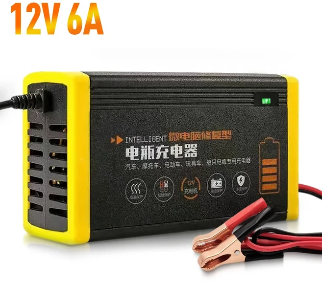 자동차 배터리 충전기 10A 12V 자동차 배터리 충전기 24V 5A 액세서리 디지털 디스플레이 감지 펄스 수리, [03] 6A Car Charger, 1개