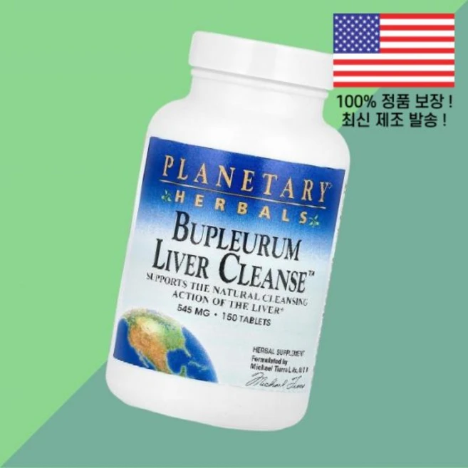 플래니터리 허브 부플레룸 리버 클렌즈 150정 Planetary Herbals Bupleurum Liver Cleanse 150 Tablets - 쿠팡