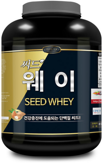 웨이테크 씨드웨이 WPC 고함량 단백질보충제 /근육헬스보충제, 2.3kg, 1개