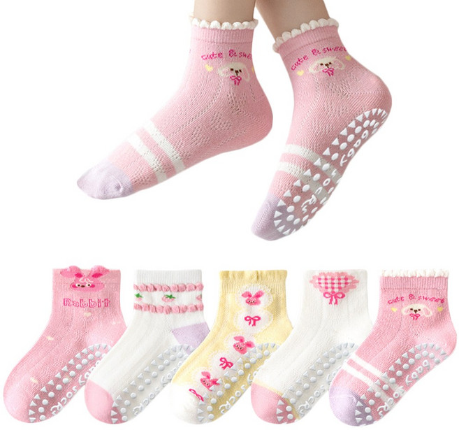 투해피 키즈 미끄럼방지 메쉬양말 5컬레- S13 체크하트