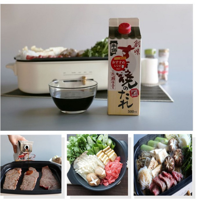 소미 스끼야끼노다래 500ml(일본전골소스) J1 일본요리, 500ml, 1개