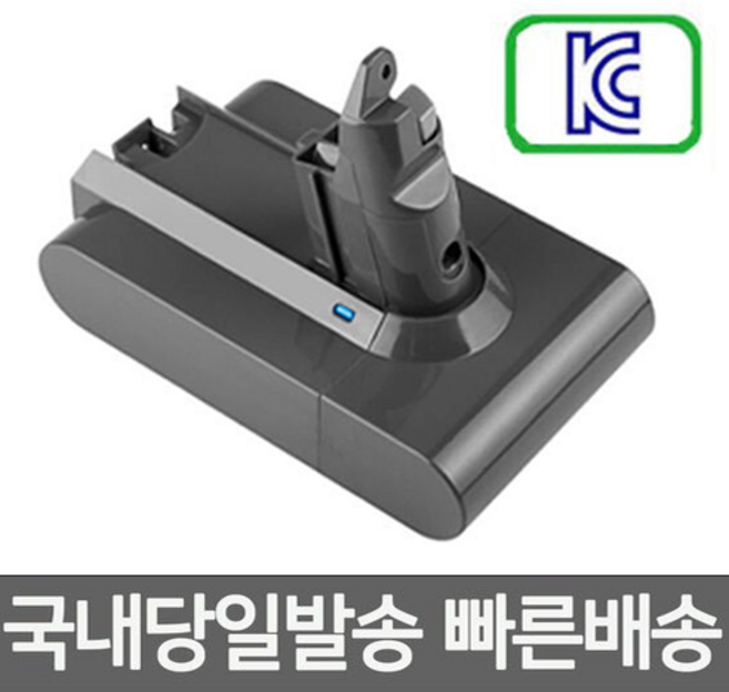 다이슨 V6 청소기 호환배터리 DC58 DC59 DC62 DC74 국내당일발송, V6-3.0Ah, 1개