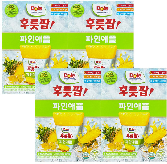 Dole 돌 후룻팝 파인애플 파인애플팝 얼려먹는주스, 4개, 496ml