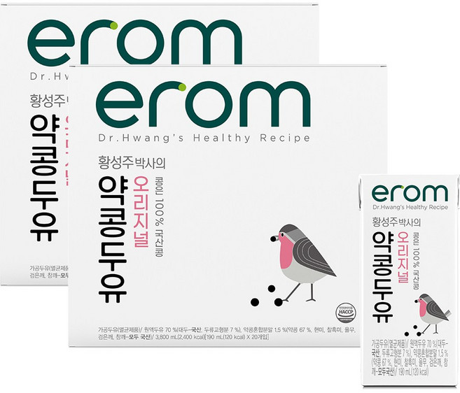 이롬 황성주박사의 약콩두유 오리지널, 40개, 190ml