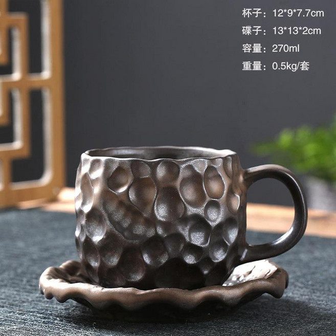 復古窯變馬克杯 志野燒咖啡杯, 志野燒咖啡杯碟組合 - 古銅色, 1套