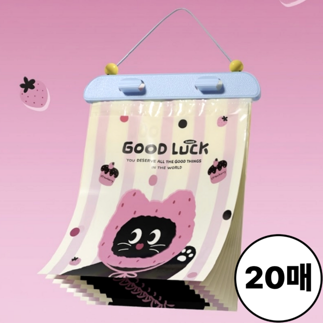 띵룸 차량용 쓰레기봉투 거치대 세트 헤드레스트 걸이형 자동차 미니 쓰레기통, 1세트, 리필(20매)