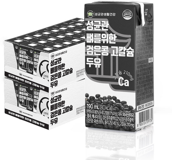성균관 뼈를위한 검은콩 고칼슘 두유, 190ml, 48개