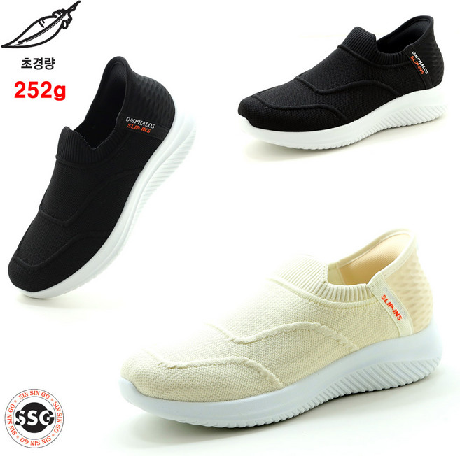 [서서신는 초경량 252g 푹신한 고무창 4cm] 안신은듯 가볍고 발볼편한 쿠션감좋은 여성 니트스판 끈없는 워킹 데일리 키높이 슬립온 운동화