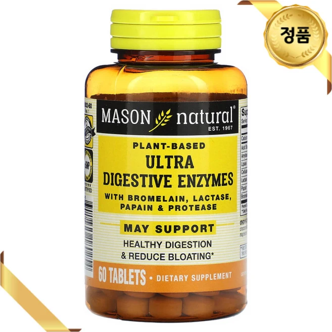 매이슨네츄럴스 플랜트-베이스드 울트라 소화 효소 타블렛 무설탕, 60정, 1개 - 쿠팡