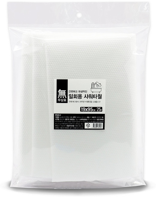 무상표 일회용 샤워타월 19x95cm 25매, 화이트, 25개입, 1개
