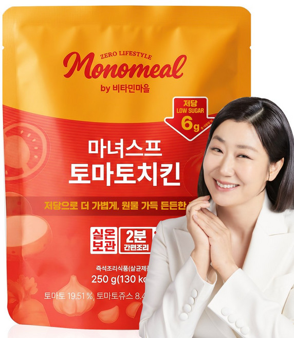 비타민마을 모노밀 저당 마녀스프 토마토치킨 (실온보관), 1개, 250g