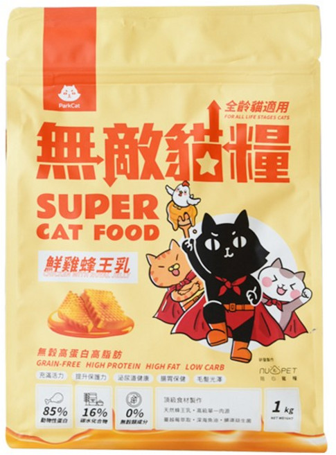 ParkCat 無敵貓糧 霸王野雞, 1個, 無敵貓糧-鮮雞蜂王乳 1kg, 1kg, 鮮雞蜂王乳