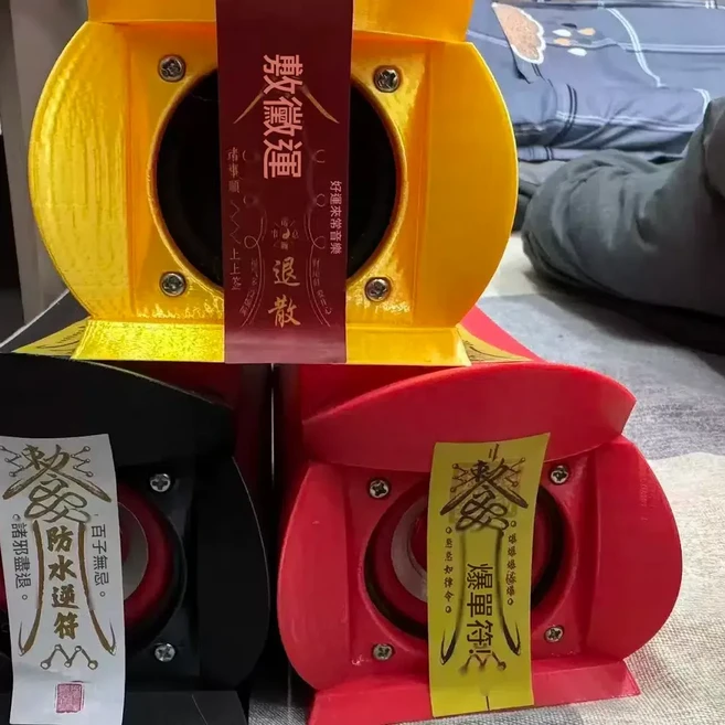 DJ棺材音響 新款, 升級會動款紫色, 如圖