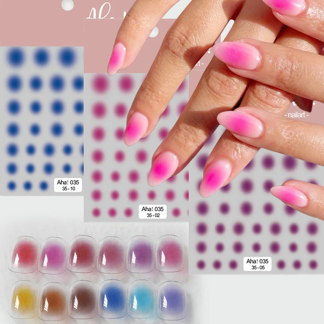 틴트 치크 그라데이션 사르르 네일 스티커 5종 시럽네일, 1개, Aha 035-07(옐로우)