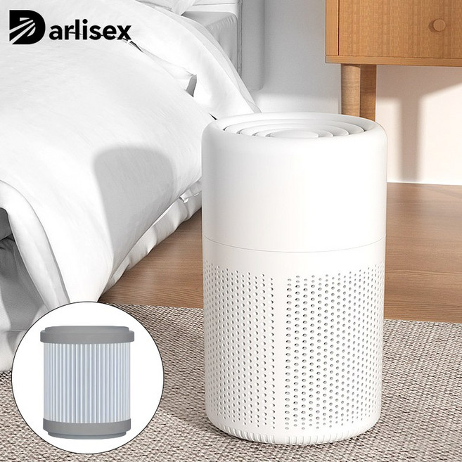 Darlisex 미니 공기청정기 UV살균 저소음 원룸 공기청정기, 화이트