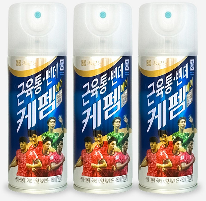 종근당 케펨 에어스프레이 180ml 근육통 삔데, 3개, 1개입