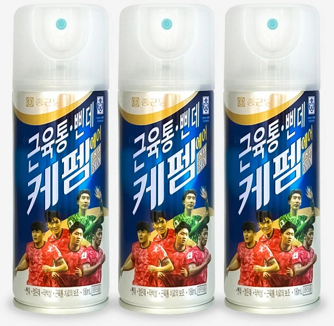 종근당 케펨 에어스프레이 180ml 근육통 삔데, 3개, 1개입 - 쿠팡